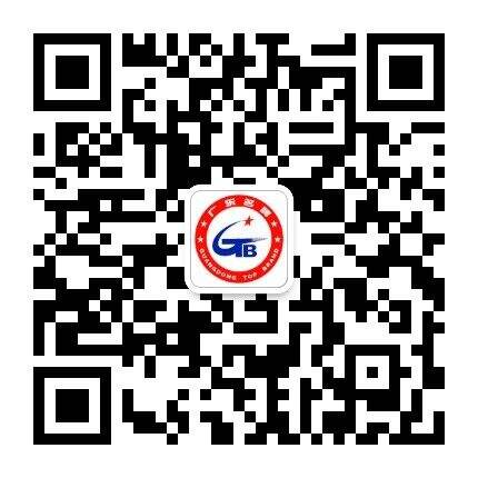 榮德機器人參評“廣東省名牌產(chǎn)品”，期待您的投票